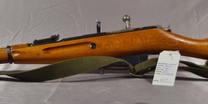 Mosin-Nagant 91/30 m44 1946 #'S MATCH 