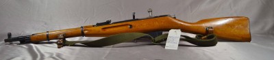 Mosin-Nagant 91/30 m44 1946 #'S MATCH  Mosin-Nagant 91/30 m44 1946 #'S MATCH